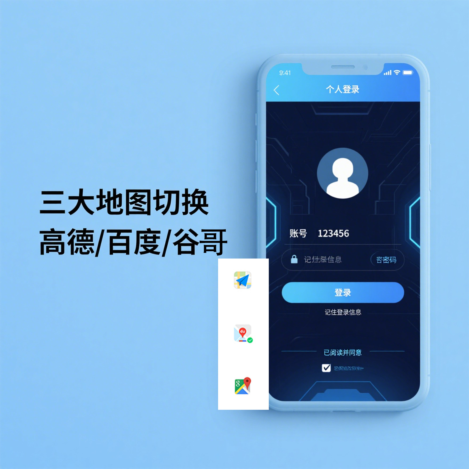 GPS tracking device is portable, lightweight, and has a strong magnet, suitable for cars, electric vehicles, elderly people, and pets, to prevent loss and theft
