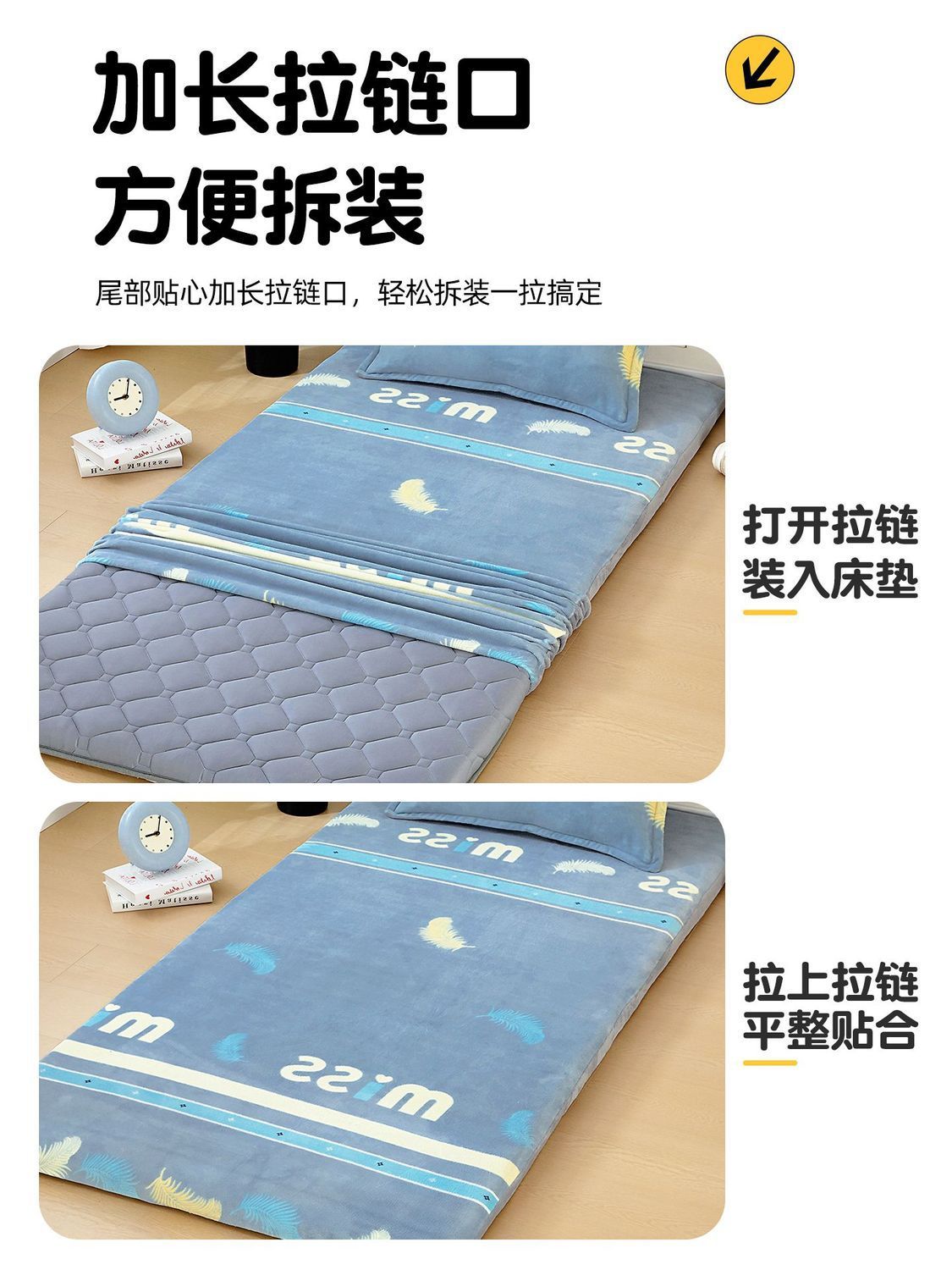 dormitorio de estudiantes universitarios invierno cálido leche cojín cubierta colchón cubierta protectora colchón 90x190 cubierta de colchón