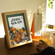 DIY���[̨�W�tͬ���ƿ���ưɰ�̨����[���п����w������l