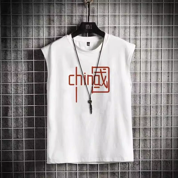White vest