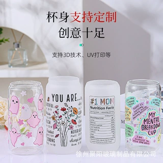 定制可乐杯大容量网红玻璃杯家用办公室水杯带吸管高颜值饮料咖啡