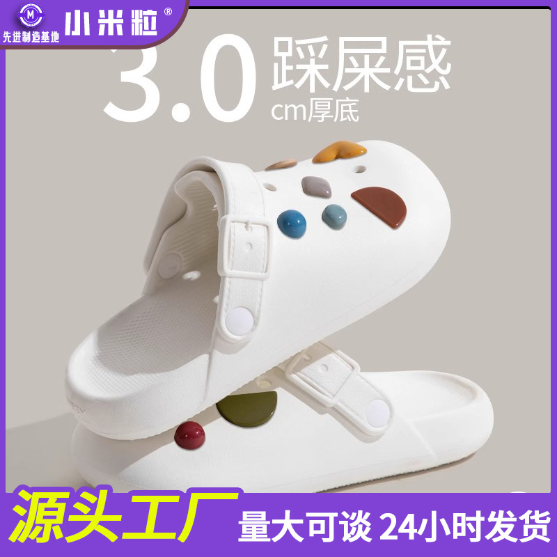 화이트 [버튼 스타일]