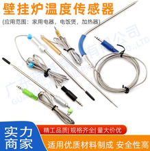 ����М��^BBQ�ضȂ������ߜط�ˮ̽�^���100K&plusmn;1����������