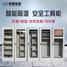 �����ȫ���ߙ����ܳ���^������늷����Ù��ӵؾ�����ȫñ���ߙ�