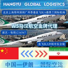 W5�R�h�������ʵº��m���\�������ݱ����Ϻ����ڏV��ֱ�wIKA؛��