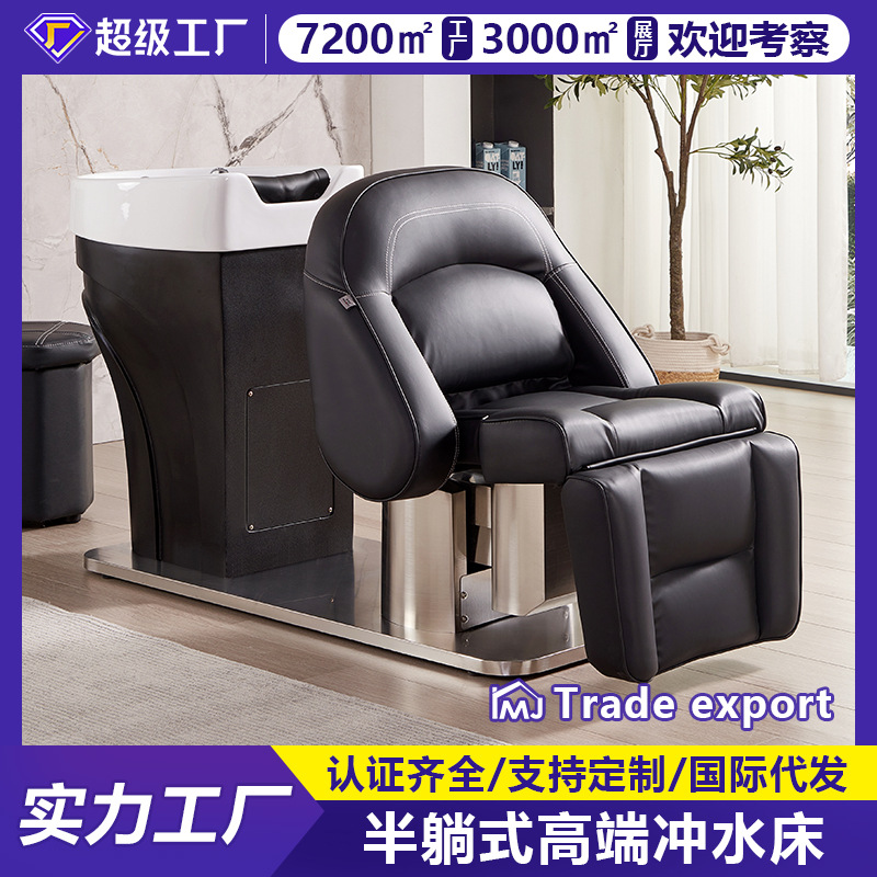 Peluquería champú cama salón de pelo de cerámica cuenca profunda cama de champú salón de pelo medio acostado cama de Lavado especial salón de belleza
