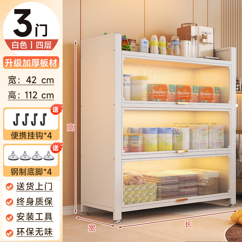 摩基婴儿喂养台纳宝宝用玩具置物靠墙一体客厅整理储物|undefined