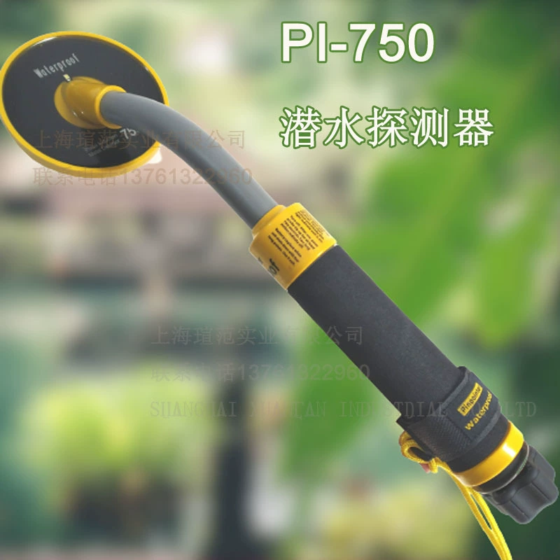 PI750 полный водонепроницаемый детектор для дайвинга металлоискатель Золото Серебро Медь