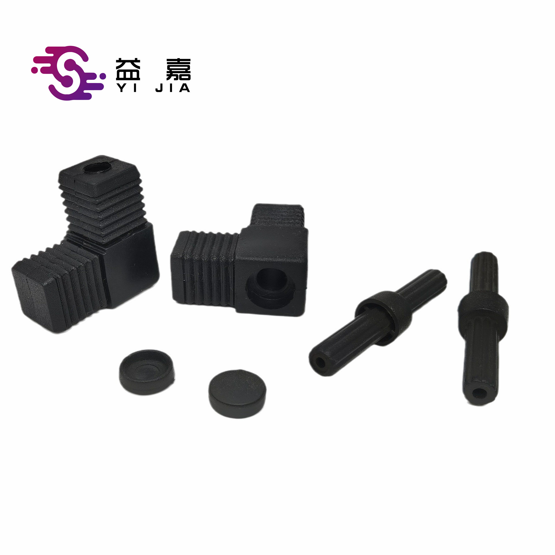 方管接头 方管塑料连接件 直插卡扣 尼龙耐用 PP接头