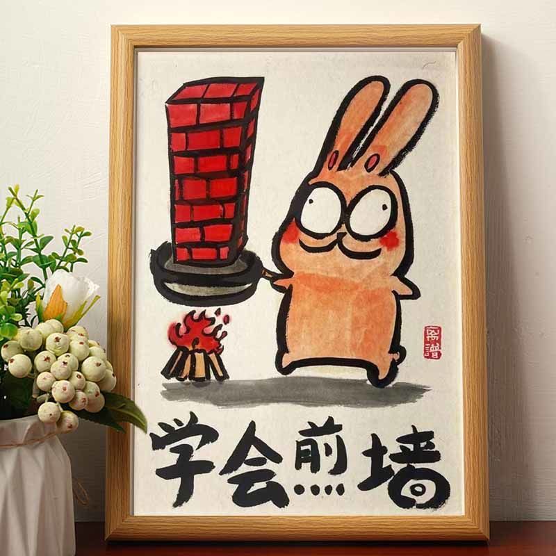 Reprehenderit qui in ea