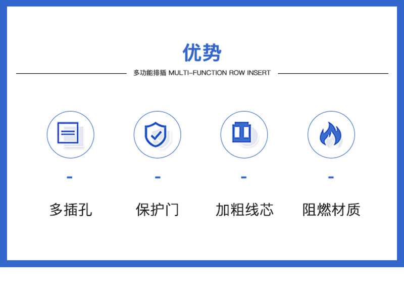详情11-6-1.jpg