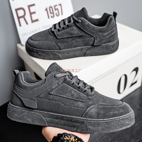 Spring and summer men's shoes, new breathable shoes, male students, Korean trend all-matching men's casual sports skate shoes, fashionable shoes