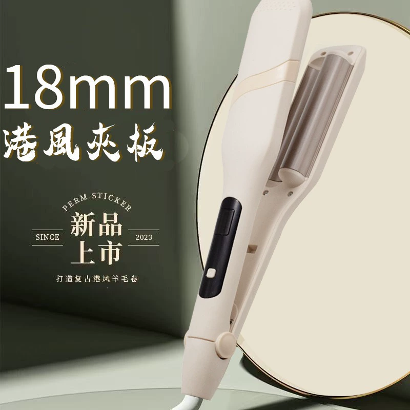 Трансграничные новые яичные рулетики бигуди бытовые многофункциональные стайдеры отрицательные ионы вьющиеся стержни для вьющихся волос шины оптом