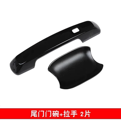 Door Bowl Handle Stickers | Portal Wrist - bright-black-tailgate-bowl-handle-1-door