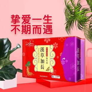 Tonghe angge core love choice sanitary napkin Han grass red ginseng lengthened night 360mm ultra-thin 6-piece dry wings
