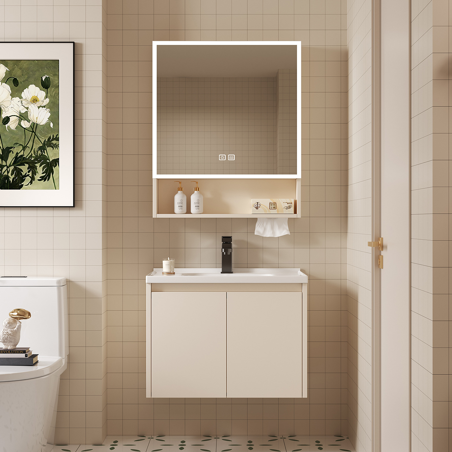 Smart Bathroom Mirror Cabinet Set