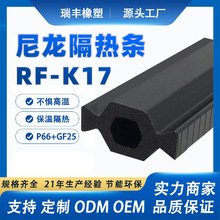 �����X�T������Ļ���пն�ǻ�wPA65GF25��������l���wK�Ϳ���