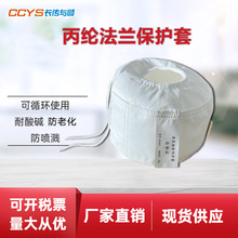 ���w�R�����ܵ����ñ��]���m���o�� ���R�׷��ϻ����m���o�� ���]