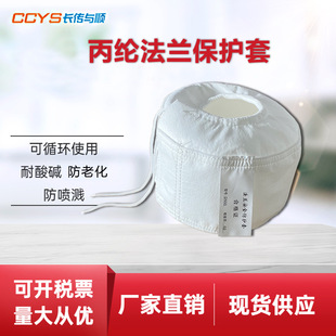 ���w�R�����ܵ����ñ��]���m���o�� ���R�׷��ϻ����m���o�� ���]