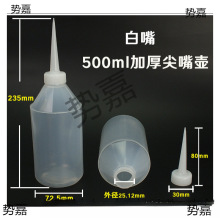 ���I�c�z������ƿ�zˮƿ��������ƿ500ML250ML150ML100ML���ω�