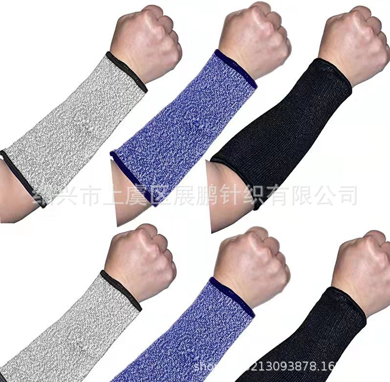 厂家批发防割袖套工厂作业防刺防割袖套手臂防护防切割 袖套针织