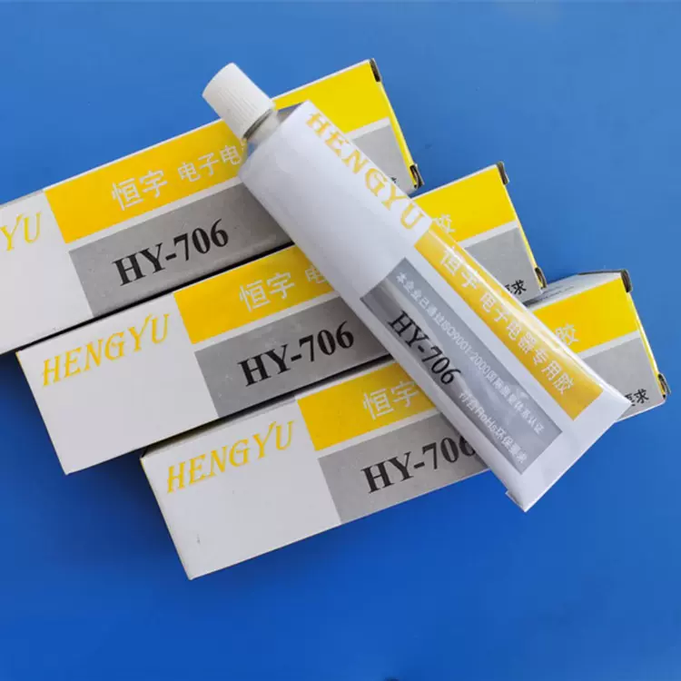 恒宇706A有机硅密封胶半透明膏状绝缘防水密封胶电子元件粘接胶