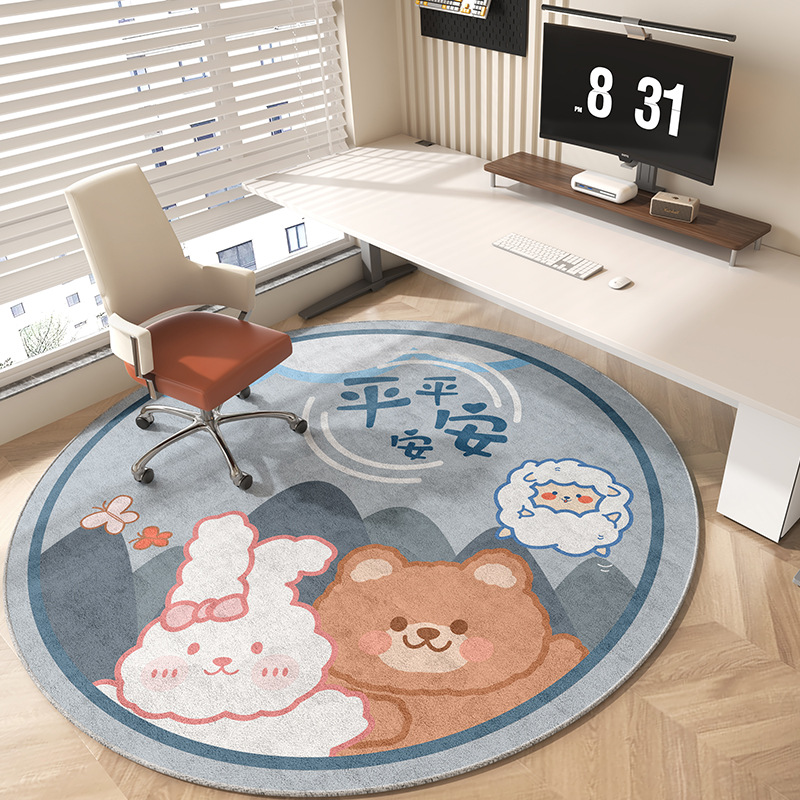 Alfombra redonda dormitorio silla de computadora estera sala de estar sofá perezoso giratorio estera de asiento