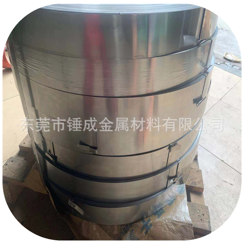 东莞锤成现货供应10# 15# 20号钢冷轧碳结钢板冷轧卷板