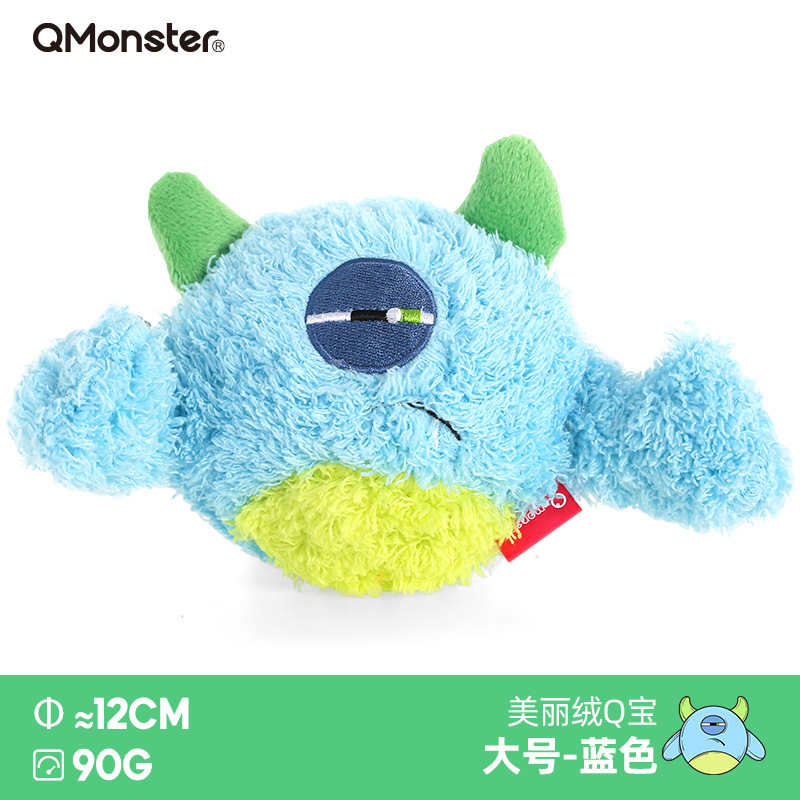 아름다운 벨벳 Q 트레저(대형 블루) 직경 약 12cm