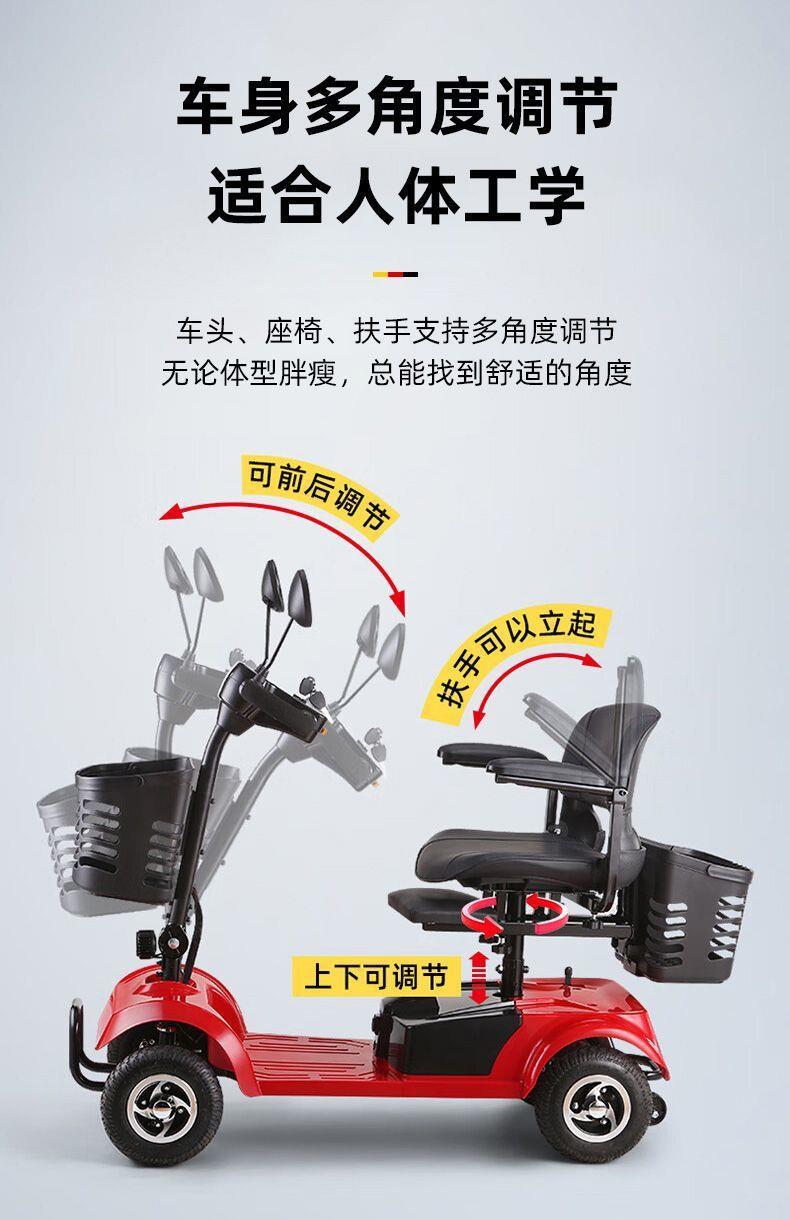 Electric Four-Wheeler for the Elderly, Household Dual-Seater Mobility Scooter for Disabled People, Foldable Small Electric Vehicle