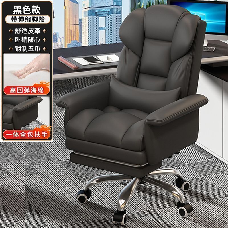 [확대되고 두꺼워진 스펀지] 블랙 + 발판/프리허리베개