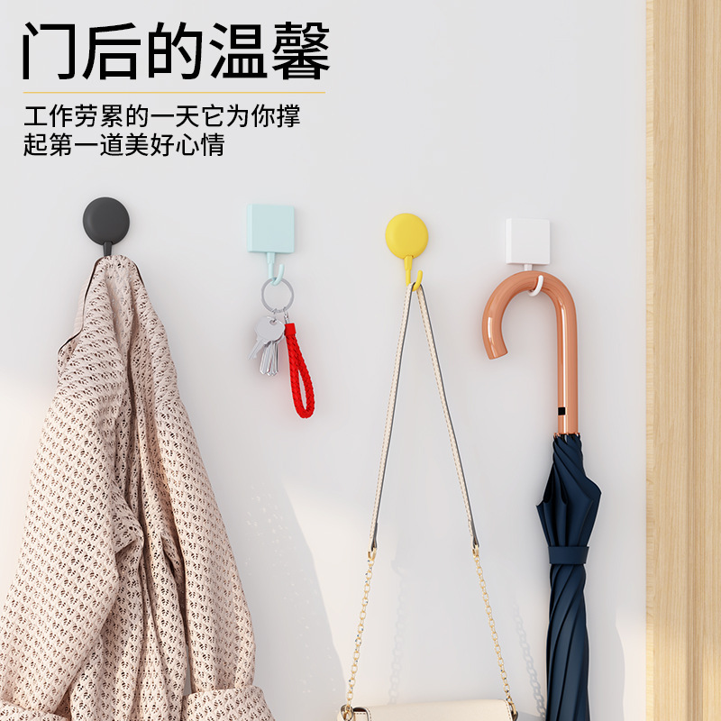 フックの強力なフックは穴を開けないでください。|undefined