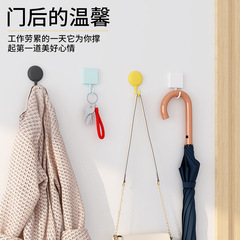 Strong adhesive hook, hole-free and traceless hook for bathroom and kitchen, super-sticky wall-mounted hanger for clothes, kitchen hooks