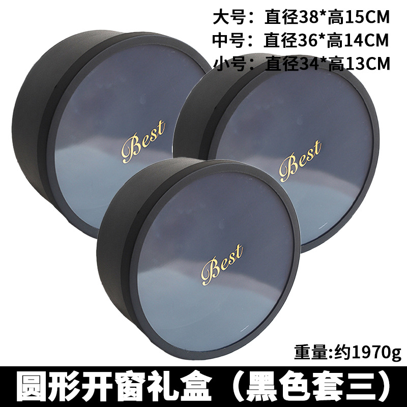 Conjunto de vacaciones Cubo de abrazo de tres flores Cubo de regalo de Oscar Cubo de arreglos florales Cubo de abrazo de oso de fresa grande Floristería al por mayor