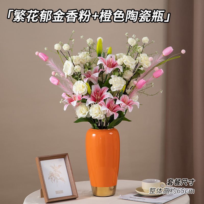 フレンチチューリップひまわり造花保湿造花装飾写真小道具手持ち花|undefined