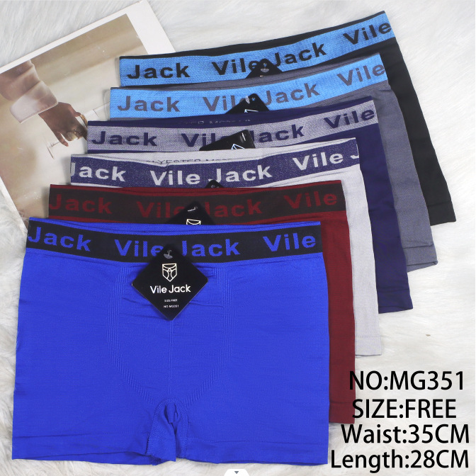 Ropa interior bóxer para hombre MEN de comercio exterior, cintura media sin costuras, talla única, ropa interior para adultos transpirable elástica de poliéster S/M/L