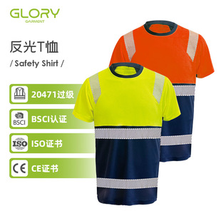 �羳����l���¶��Ɵɹ��Sƴ��ɫ���B����·��t������܇�g�ڱ���