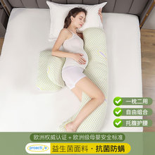 �ЋD���^�o����˯�и�u�ͱ������ڶ๦����˯�X��˯�� ��z�ЋD��