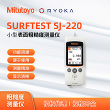 178-741-11 С�ͱ�yʽ�ֲڶȜy���xSJ-220 �ձ����S Mitutoyo