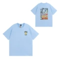 874 light blue