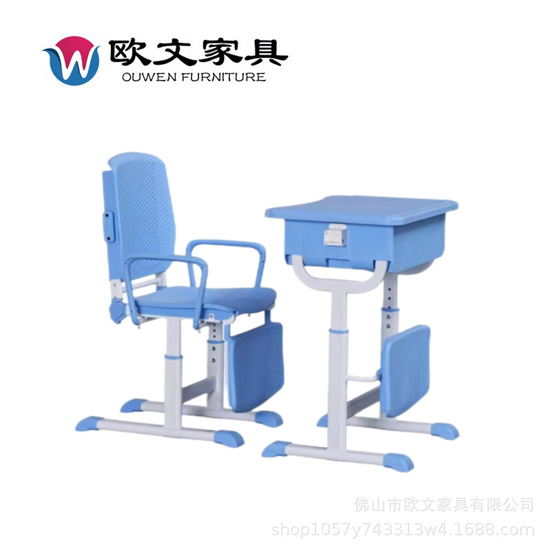 Primary and Middle School Students Lunch Break Desks and Chairs Multi-level Adjustable Nap Bed Folding Liftable Reclining Children's Learning Desks and Chairs