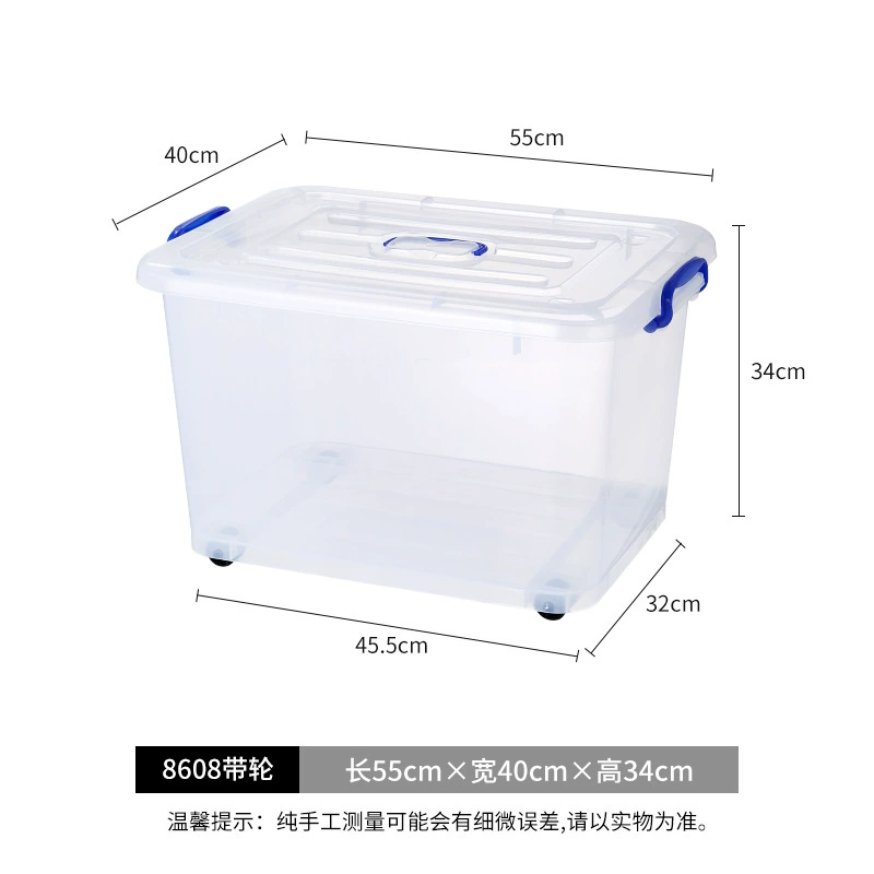Transparent plastic storage box with lid and handles, stackable, multiple extra‑large sizes (cm)