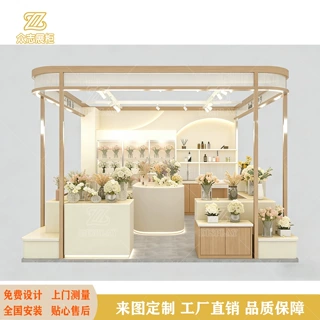 定制鲜花店中岛展示柜永生花陈列架带灯商用绿植花卉多层展示货架