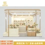 展示商用多层带灯陈列架