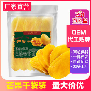 â���ɹ���ˮ����һ��ɢ�b��ʳ�|�ρ��Lζ�������l100g/250g/500g