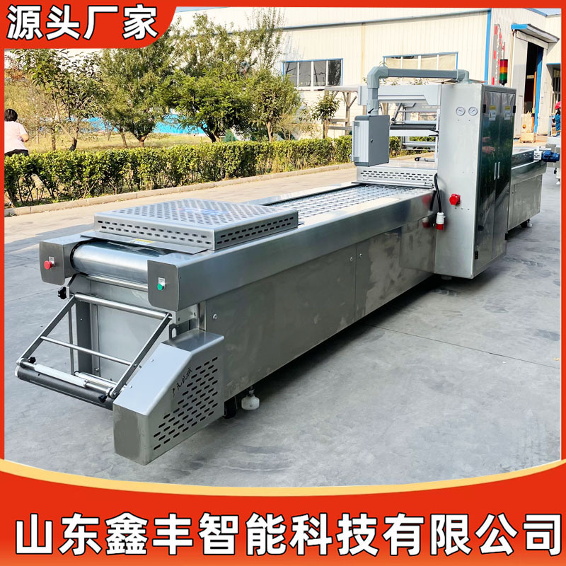 溏心蛋全自动拉伸膜真空包装机价格 卤蛋拉伸真空包装机厂家现货