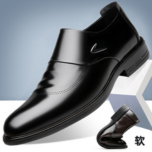 2024春秋新款男士正装皮鞋男英伦商务真皮尖头婚鞋套脚单鞋子1987