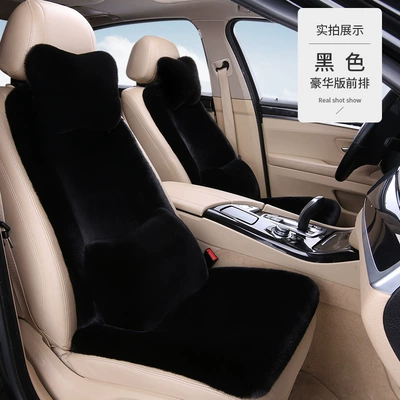 Seat cushion, seat cover, Live Streaming Influencer Specializes in - pure-black-1-single-seat-1-backrest-1-neck-pillow-1-waist-pillow-thick-plush