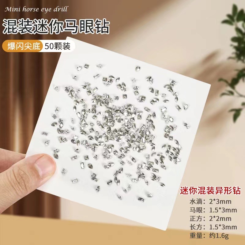 Super Flash mini Ojo de caballo micro decoraciones de uñas de circonio Popular en línea celebridad mini tamaño pequeño señaló circón diamante en forma especial