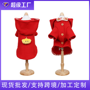 �ӽq�Ӻ�ůϲ�c�������׼tɫ���Ӵ��½�Ԫ�����؈�乷�������